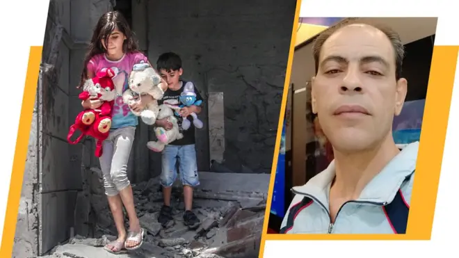 Випуск новин