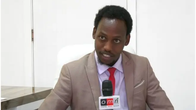 Gaazexeessaan OMN Guyyoo Waariyoo