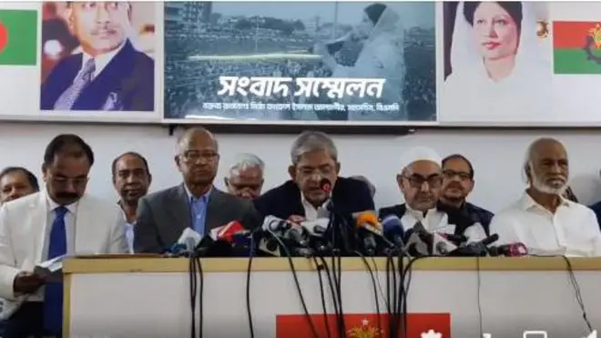 গুলশানে চেয়ারপার্সনের কার্যালয়ে সংবাদ সম্মেলন করে বিএনপি