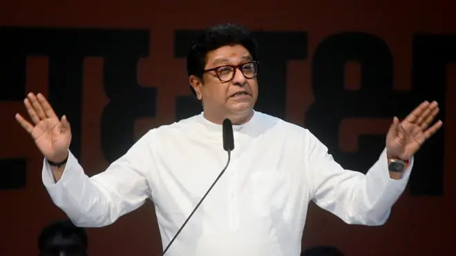 राज ठाकरे