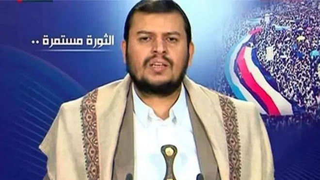 Kooxda Xuutiyiinta Yemen
