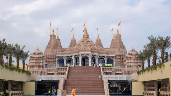 స్వామి నారాయణ్