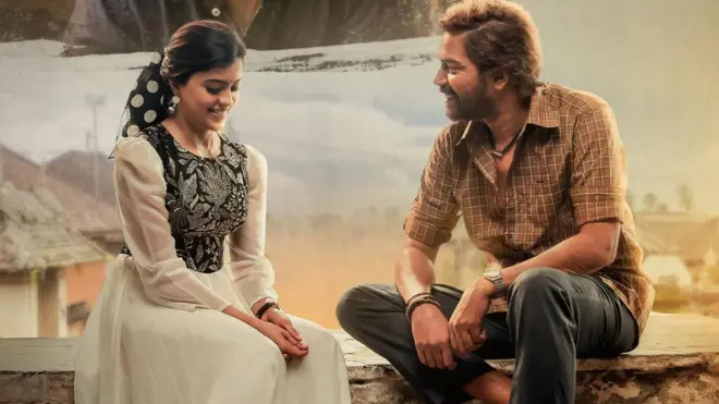 బచ్చలమల్లి