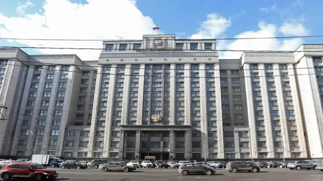 Законопроект был внесен в парламент еще в 2014 году, но рассматривать его депутаты начали только в 2017-м