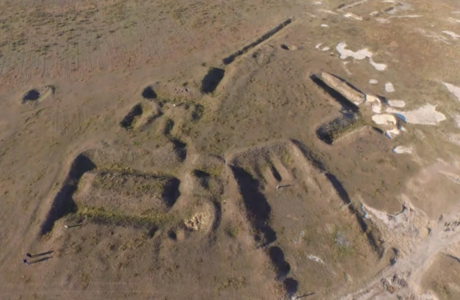 HEILONGJIANG INSTITUTE OF ARCHAEOLOGY