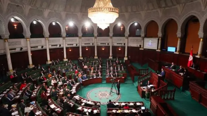 البرلمان التونسي