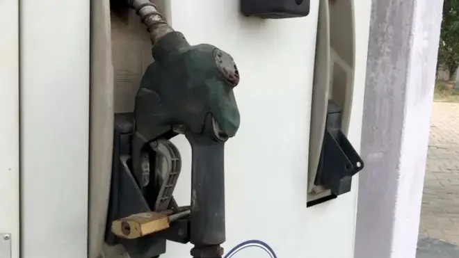 పెట్రోలు బంక్