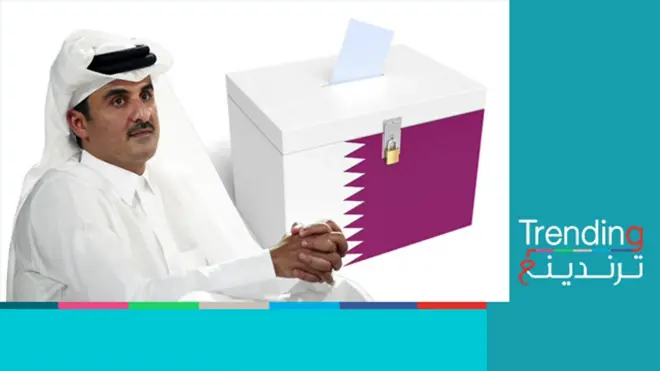 استمرار الجدل حول أول انتخابات تشريعية في قطر