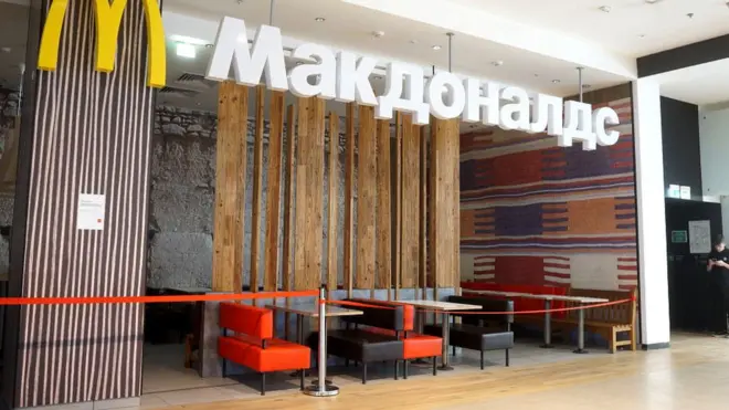 Закрытый ресторан McDonald's в Белой Даче