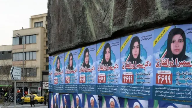 انتخابات إيران