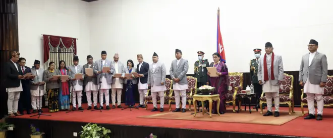 शपथग्रहण