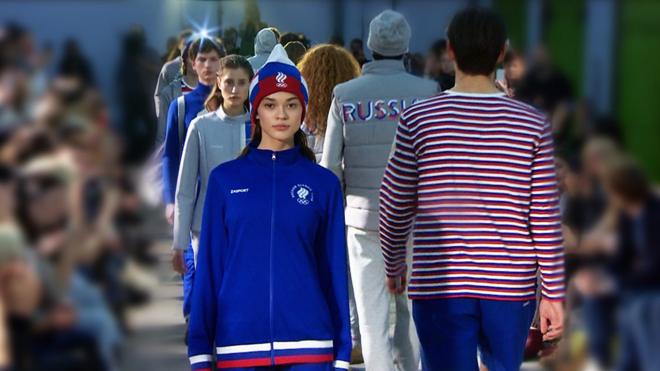 Новую форму для сборной России разработала компания Zasport.