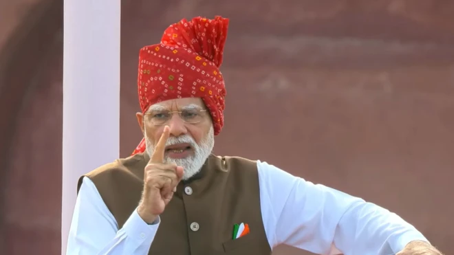 प्रधानमंत्री नरेंद्र मोदी