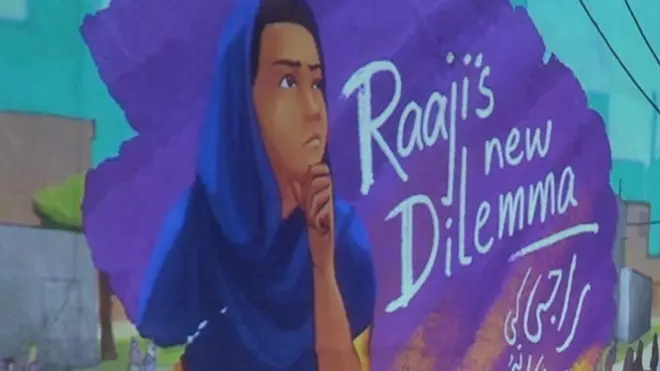 عورت راج کی سربراہ صبا خالد کارٹون فلمز اور موبائل ایپلیکیشن کے ذریعے خواتین کے مسائل کو اجاگر کرتی ہیں جس کے بعد لڑکیاں ان مسائل پر بات کرنے پر مجبور ہو جاتی ہیں۔