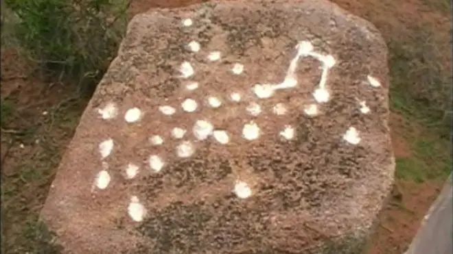 నిలువురాళ్లు