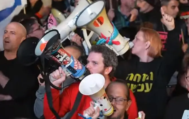 प्रदर्शनकारी