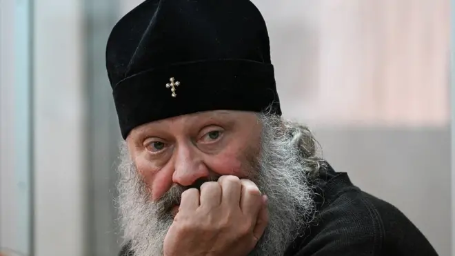павло