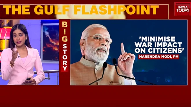 نارندرا مودی