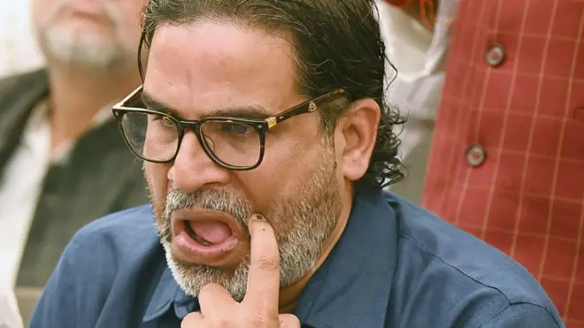 प्रशांत किशोर यांच्या जनसुराज पक्षाचा बिहार निवडणुकीत पराभव का झाला? वाचा