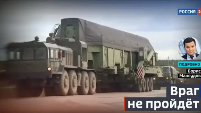 кадр из выпуска