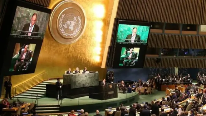 БУУнун Башкы Ассамблеясы