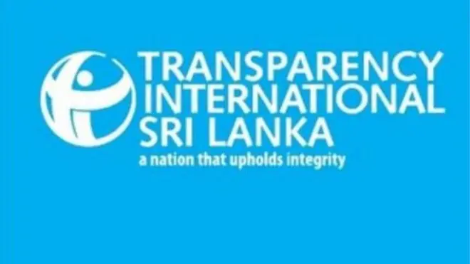 ට්‍රාන්ස්පේරන්සි ඉන්ටර්නැෂනල් ශ්‍රී ලංකා TISL ආයතනය