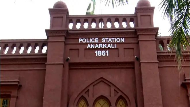 అనార్కలి జైలు