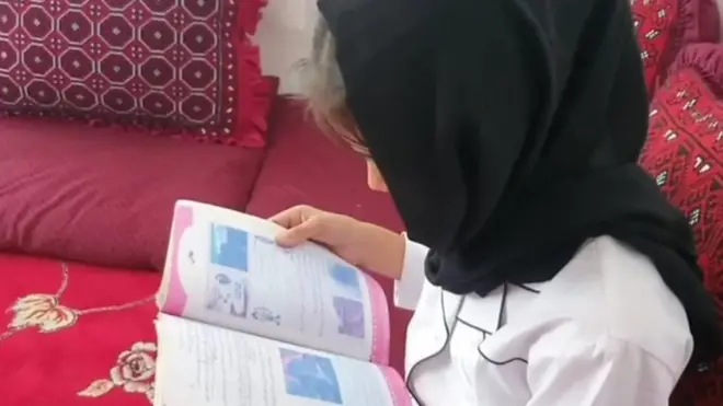 अफ़ग़ानिस्तान