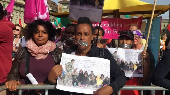 ሰላማዊ ሰልፊ