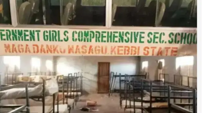 Aworan ibusun ile ẹkọ naa ti ko si awọn akẹkọọ nibẹ