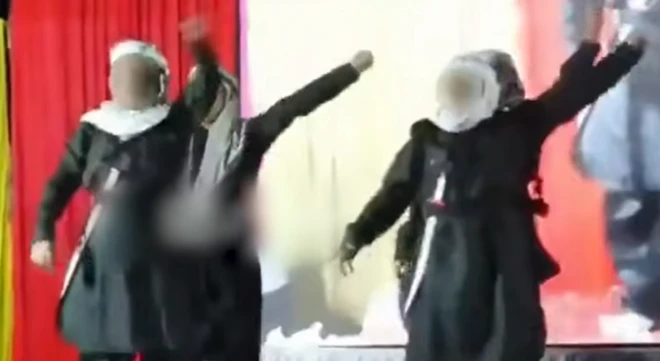 سکول 