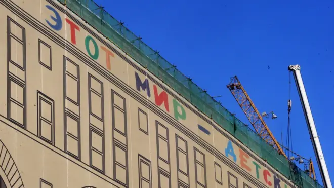 Параметры размещения "Детского мира" были подчи согласованы, подчеркивают в "Системе"