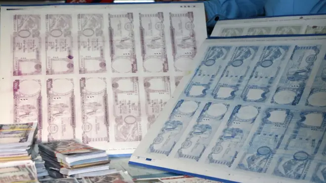 फाइल तस्बिर