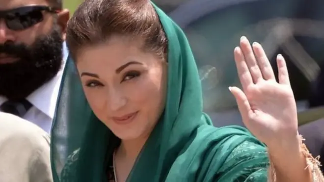 مریم نواز