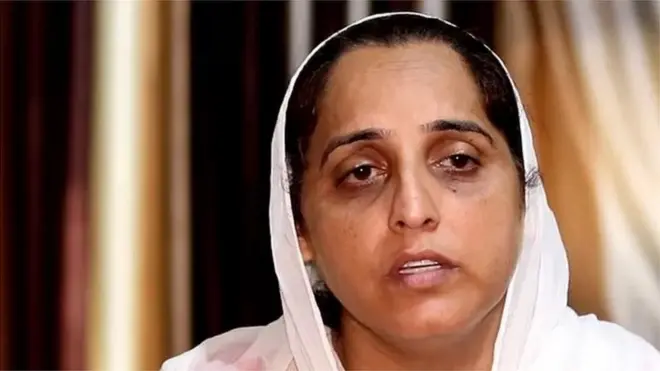 राजिंदर कौर