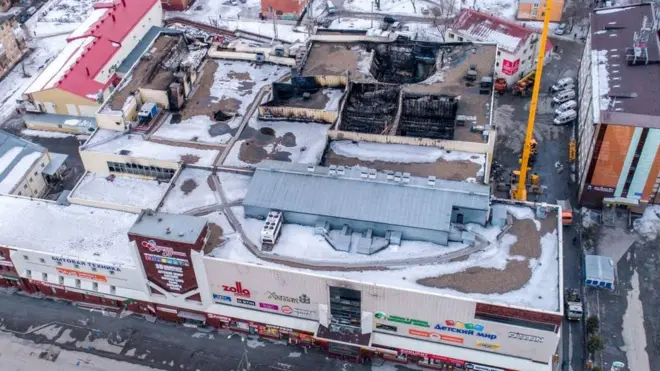 ТЦ "Зимняя вишня"