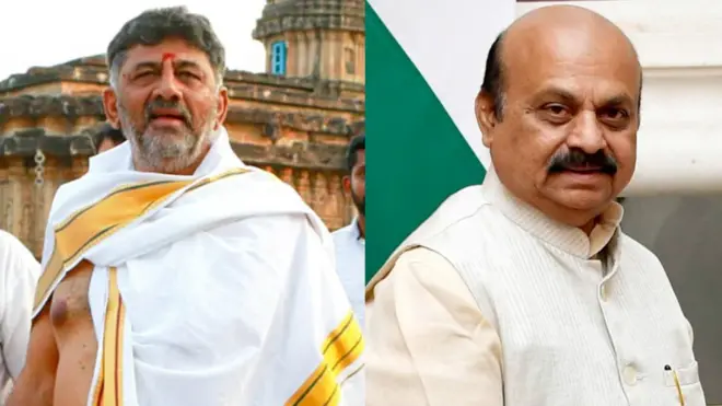 कर्नाटक