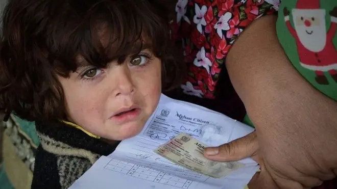 افغان پناہ گزین