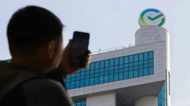 Новый логотип Сбера