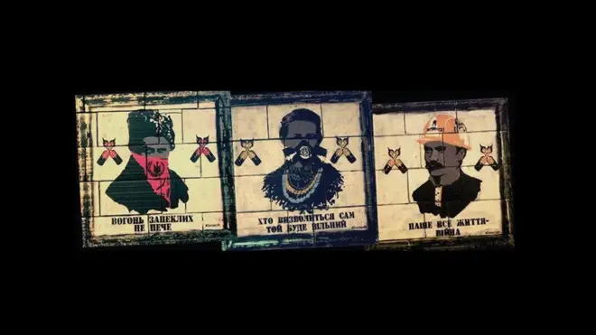 Графіті зображали Тараса Шевченка, Лесю Українку та Івана Франка в образах активістів