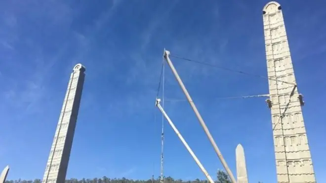 ሓወልቲ ኣክሱም