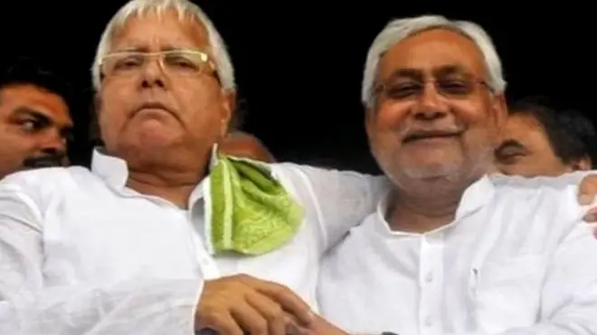 नीतीश कुमार