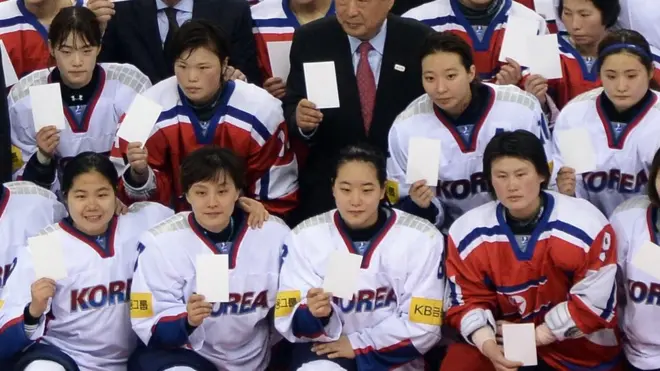남북 여자 아이스하키팀