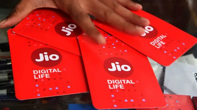 रिलायंस जियो डिज़िटल