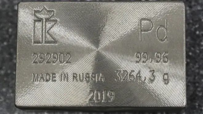 బంగారం కన్నా చాలా విలువైన లోహం.. పల్లాడియం