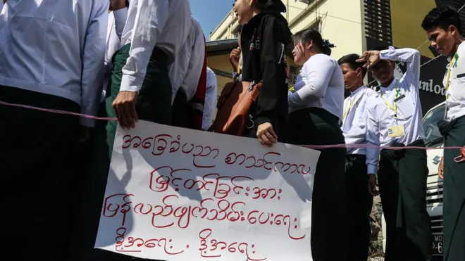 ကန့်ကွက်တဲ့ ဖဲကြိုးစိမ်းလှုပ်ရှားမူ့