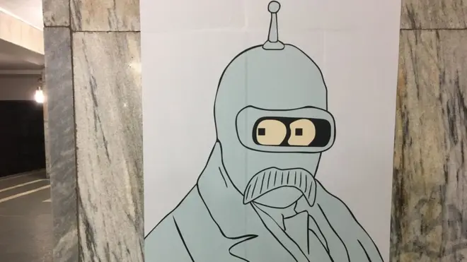 Шевченко