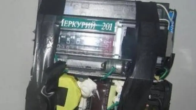 Предмет, схожий на вибуховий, встановили представники ФСБ Росії для "первірки пильності", кажуть українські прикордонники