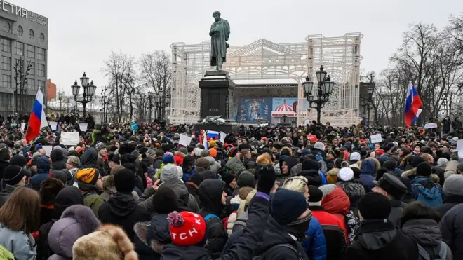 Акция протеста