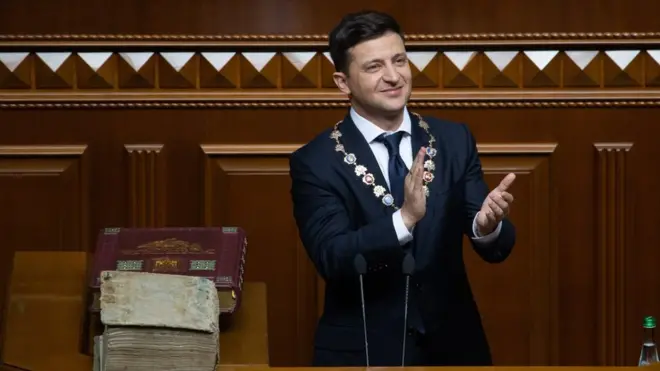 Зеленський